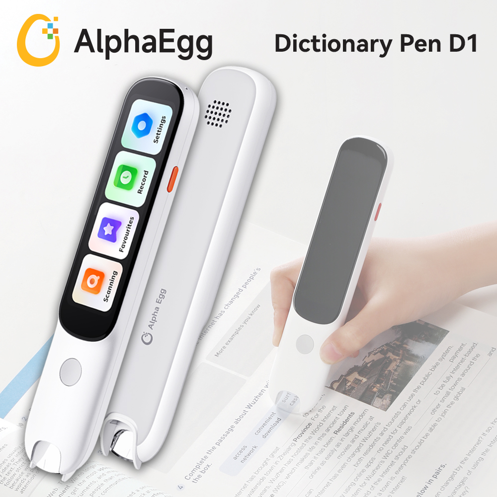 AlphaEgg Dictionary Pen D1