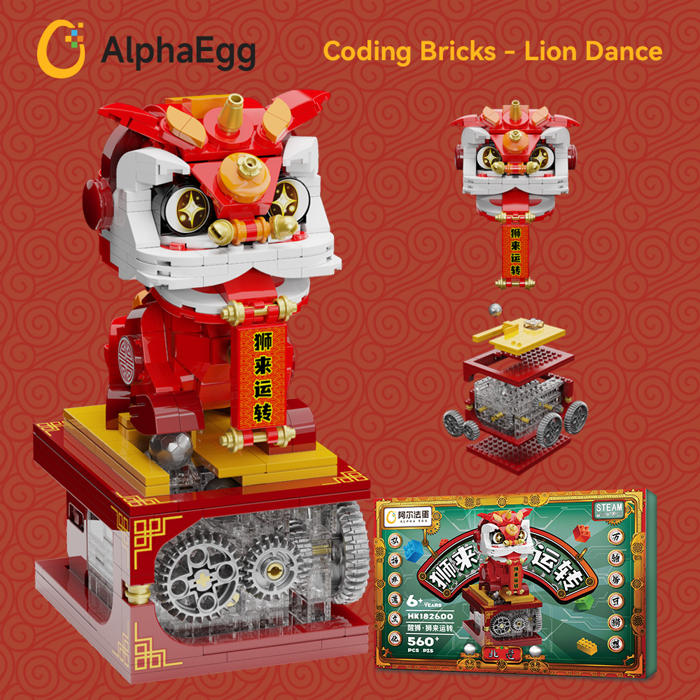 Coding Bricks - Lion Dance